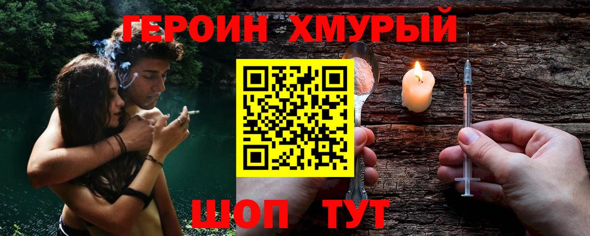 A PVP Уварово