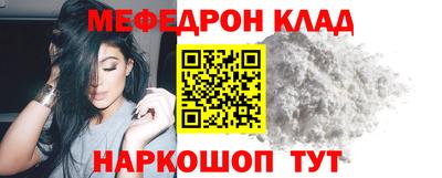 ГАЛЛЮЦИНОГЕННЫЕ ГРИБЫ Малоярославец