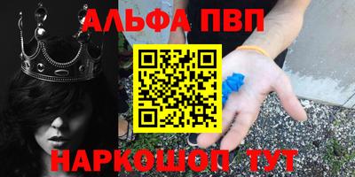 ГАЛЛЮЦИНОГЕННЫЕ ГРИБЫ Малоярославец