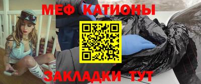 ГАЛЛЮЦИНОГЕННЫЕ ГРИБЫ Малоярославец