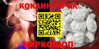 a pvp Мариинск