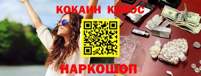 ГАЛЛЮЦИНОГЕННЫЕ ГРИБЫ Малоярославец