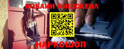 a pvp Мариинск