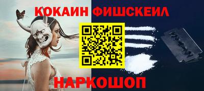 ГАЛЛЮЦИНОГЕННЫЕ ГРИБЫ Малоярославец