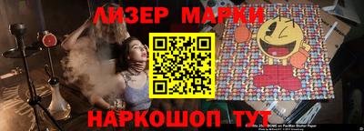 ГАЛЛЮЦИНОГЕННЫЕ ГРИБЫ Малоярославец