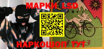 ГАЛЛЮЦИНОГЕННЫЕ ГРИБЫ Малоярославец