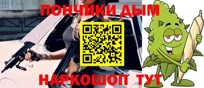сатива Малгобек