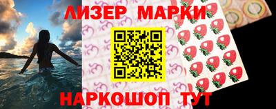 ГАЛЛЮЦИНОГЕННЫЕ ГРИБЫ Малоярославец