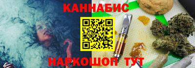 ГАЛЛЮЦИНОГЕННЫЕ ГРИБЫ Малоярославец