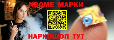 a pvp Мариинск
