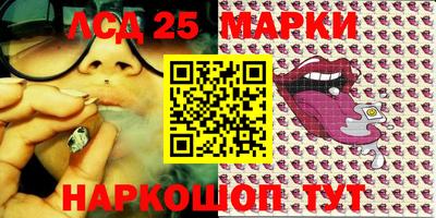 сатива Малгобек