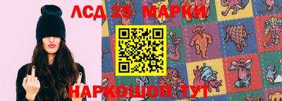 a pvp Мариинск