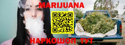 сатива Малгобек