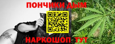сатива Малгобек
