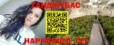 сатива Малгобек