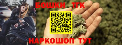 сатива Малгобек