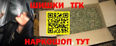 ГАЛЛЮЦИНОГЕННЫЕ ГРИБЫ Малоярославец