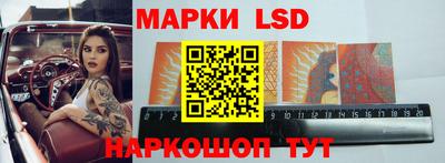 a pvp Мариинск