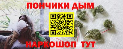 сатива Малгобек