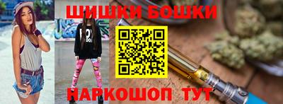 a pvp Мариинск