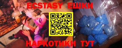 сатива Малгобек
