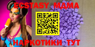 a pvp Мариинск