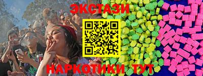 не бодяженный Можайск