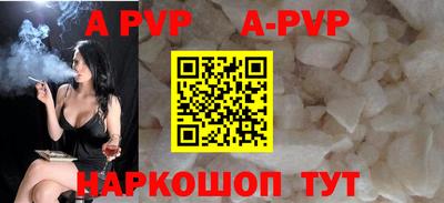 ГАЛЛЮЦИНОГЕННЫЕ ГРИБЫ Малоярославец