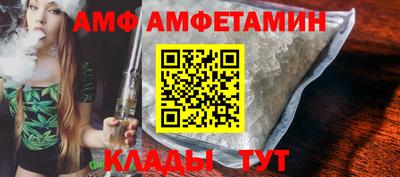 ГАЛЛЮЦИНОГЕННЫЕ ГРИБЫ Малоярославец