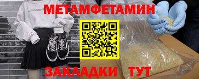 ГАЛЛЮЦИНОГЕННЫЕ ГРИБЫ Малоярославец