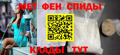 сатива Малгобек