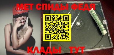 a pvp Мариинск