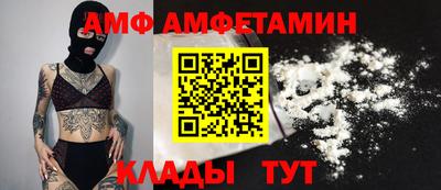 ГАЛЛЮЦИНОГЕННЫЕ ГРИБЫ Малоярославец