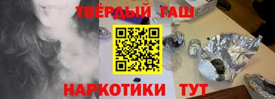 сатива Малгобек