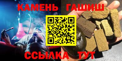a pvp Мариинск