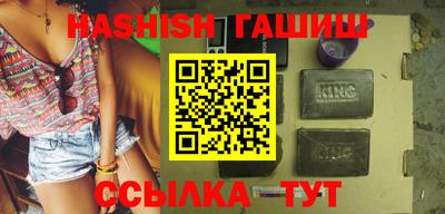 ГАЛЛЮЦИНОГЕННЫЕ ГРИБЫ Малоярославец