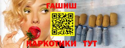 a pvp Мариинск