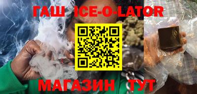 сатива Малгобек