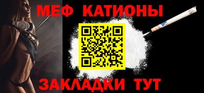 a pvp Мариинск