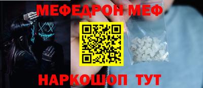 a pvp Мариинск