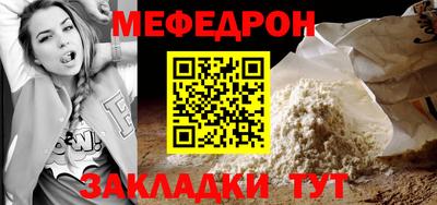 ГАЛЛЮЦИНОГЕННЫЕ ГРИБЫ Малоярославец