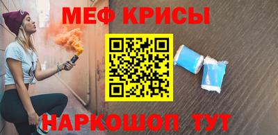 a pvp Мариинск