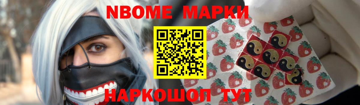 Лсд 25 экстази  Лсд 25 экстази ecstasy  Вход с VPN  ЛСД экстази ecstasy  Уварово 
